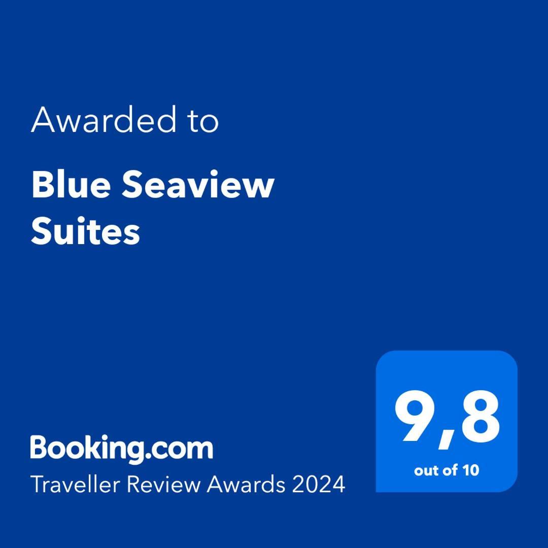 Blue Seaview Suites 比雷埃夫斯 外观 照片